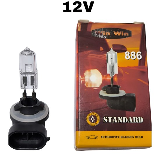 12V 50W AMPUL [886]